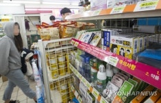 약 파는 편의점, 약국보다 많아져