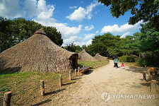 서울 강동구, 내년 3월까지 암사동 유적 발굴유물 특별전