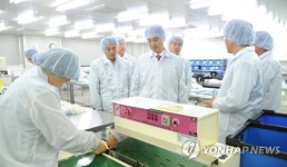 의료기기 제조업체 방문한 식약처장