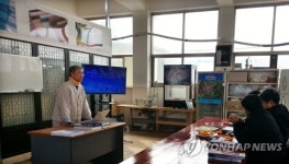 강의하는 김해 쪽물장 김광수 씨