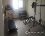 문체부 서울사무소 구 직원 체력단련장