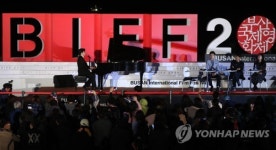 비프빌리지에 울려퍼지는 김선욱의 연주