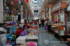 전국 최우수전통시장은 속초관광수산시장…중기부 평가