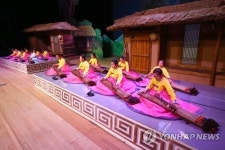 국악뮤지컬 심청 가야금 공연