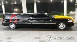 묘 쓰려면 마을발전기금 내라 장례차 통행세 곳곳 마찰(종합)