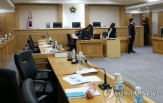 로스쿨생과 함께하는 대구고법 찾아가는 법정