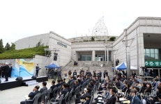 38주년 부마민주항쟁 기념식