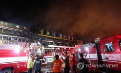 강릉 경포 해변 상가 횟집서 화재