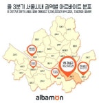 알바 일자리도 강남 3구 편중…서울 전체의 4분의 1 이상