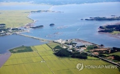 천수만을 서해의 보고로 충남도, 발전전략 용역 추진