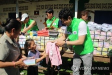 한국자유총연맹, 라오스 해외봉사 나서
