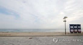 더 가까워진 바다