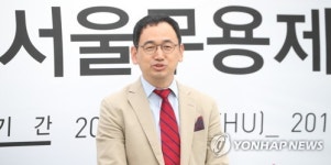 제38회 서울무용제 기자간담회