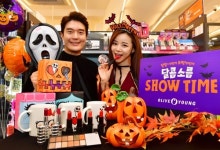 올리브영 올해 핼러윈 레드 립스틱 주목