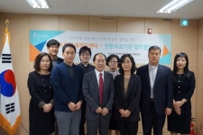 한국도박문제관리센터, 도박중독 지원 전문의료기관 43개로 확대