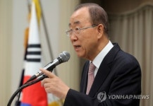 특강하는 반기문 전 UN사무총장