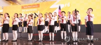 롯데월드몰, 고객과 함께하는 스트리트 뮤직 콩쿠르 진행