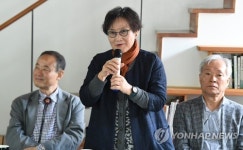 국립민속박물관 서울 존속 촉구