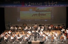 꿈의 오케스트라 다섯번째 합동공연