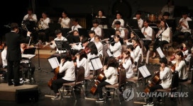 올해로 다섯번째 맞은 꿈의 오케스트라 합동공연
