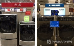 미국 가전 판매장의 LG, 삼성 세탁기