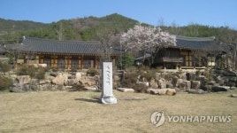 곡성 성륜사 안심당·육화당