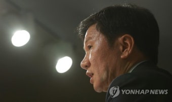 발언하는 정몽규 회장
