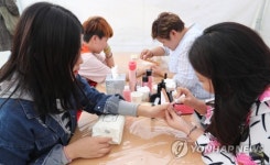 네일아티스트 체험