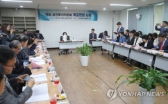 전주장애인종합복지관 찾은 국회 보건복지위 위원들