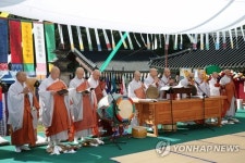 고혼 위로하는 삼화사 국행수륙대재