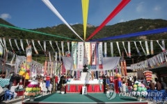 고혼 위로하는 삼화사 국행수륙대재