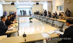 산업통상자원중소벤처기업위원회 국정감사
