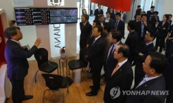 국감, 원주 의료기기 산업현장 시찰