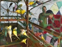 서산버드랜드 철새기행전 앵무새 먹이주기