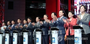 2017 문화의 달 기념식