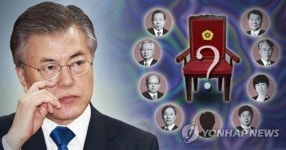 '파행 이어 무산 위기' 헌재국감…헌재소장 공방에 '헛바퀴'