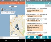 재난현장·대원활동 정보 한눈에…강원소방 119톡 개발