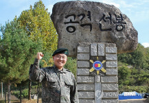 상가 화재 목격하고 달려간 육군 장병