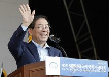 제5회 국제국학기공대회 개막