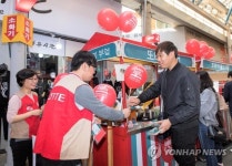 롯데마트, 전통시장으로 렛추고(Let 秋 Go)~!