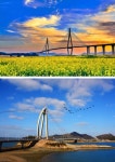 아름다운 해상교량 사진전 대상에 노을 속의 목포대교