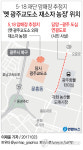[그래픽] 5·18재단, 옛 광주교도소 30일 발굴