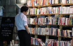 올해 독서경영 대상에 대성산업가스…24일 시상식