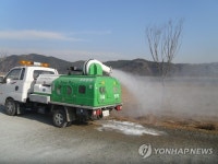 부산 낙동강 대저생태공원서 AI 방역 가상훈련