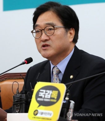 발언하는 우원식 원내대표