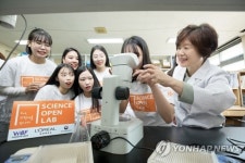 소녀, 과학자를 만나다 2017 사이언스 오픈랩 진행