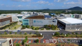 노스런던컬리지잇스쿨 제주