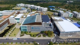 노스런던컬리지잇스쿨 제주