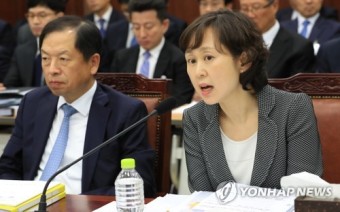 '강원랜드 채용비리' 답변하는 이영주 춘천지검장