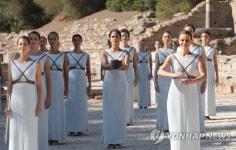 우천대비 사전에 채화되는 성화